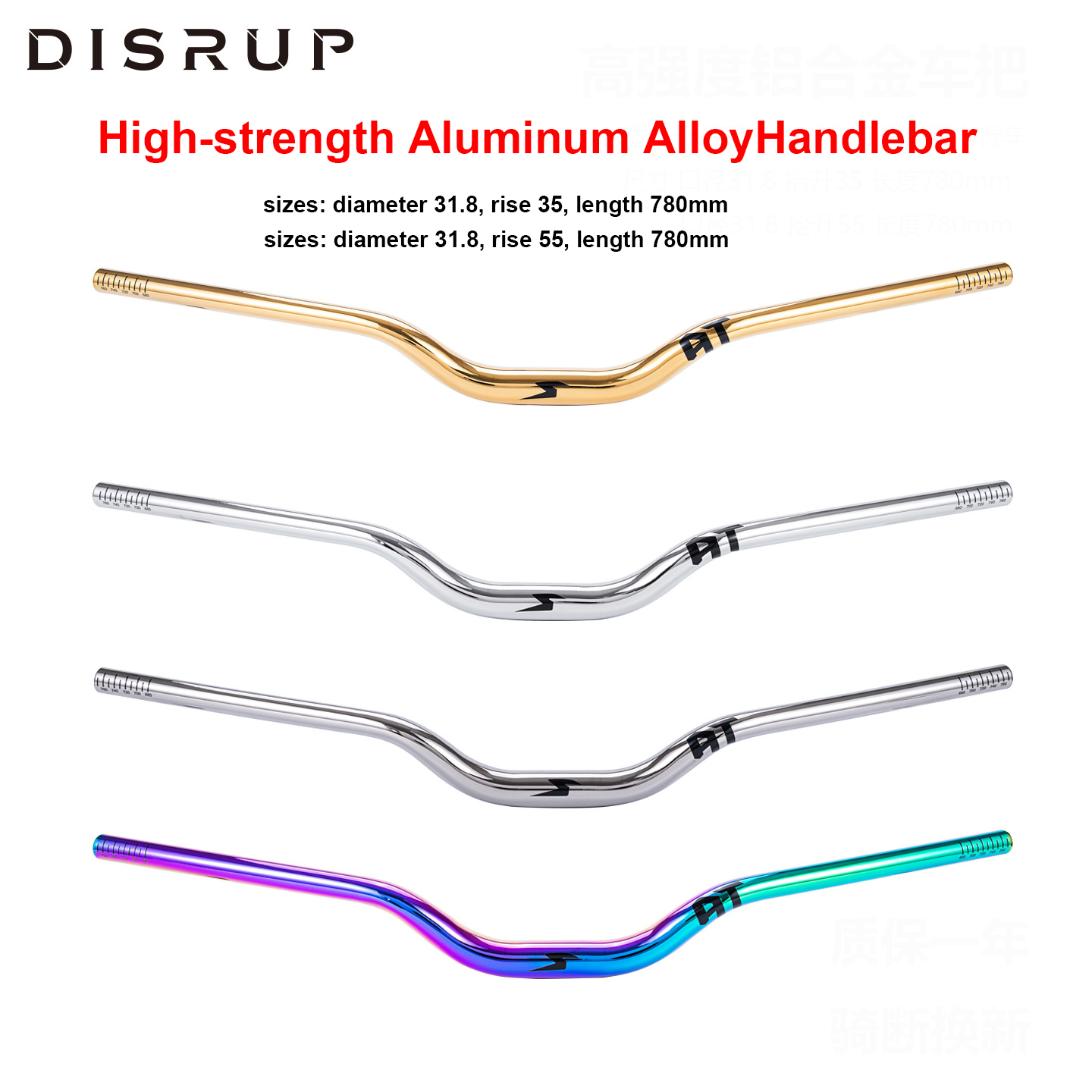 Mountain Biking Jumps - Aluminum alloy bicycle handleba Diameter 31.8*35/55mm
