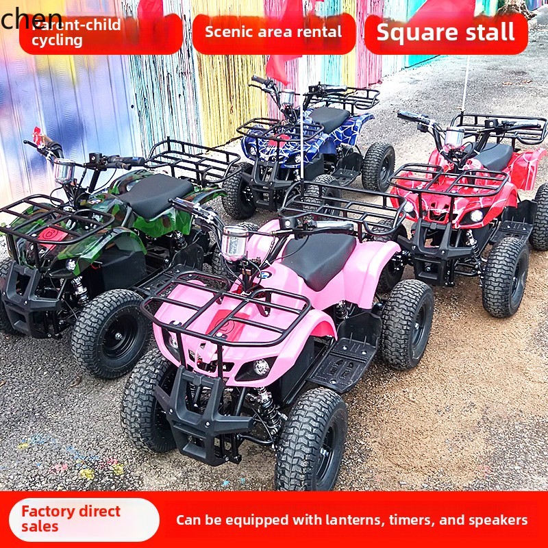 HTT Mini Electric ATV Small Do - Mountain Biking Rental review and price