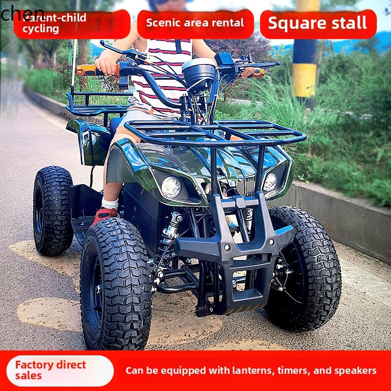HTT Mini Electric ATV Small Do - Mountain Biking Rental review and price