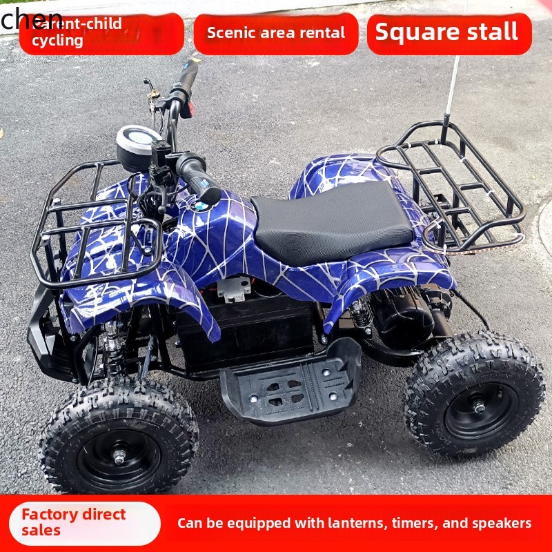 HTT Mini Electric ATV Small Do - Mountain Biking Rental review and price