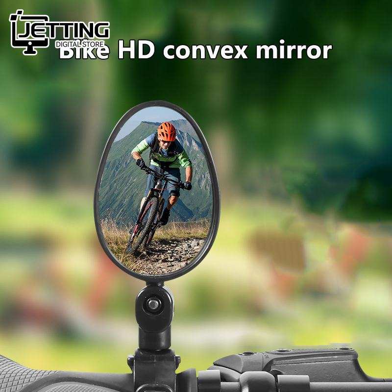 🚲 New Mountain Bike Rear View  - Mountain Biking Essentials review and price