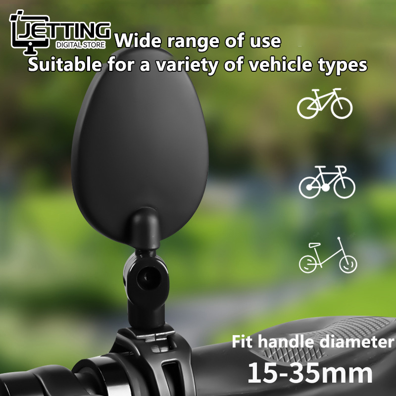 🚲 New Mountain Bike Rear View  - Mountain Biking Essentials review and price